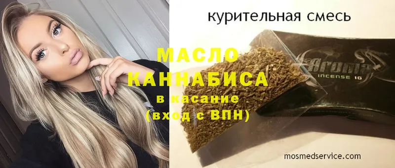 Дистиллят ТГК концентрат  Кизляр 